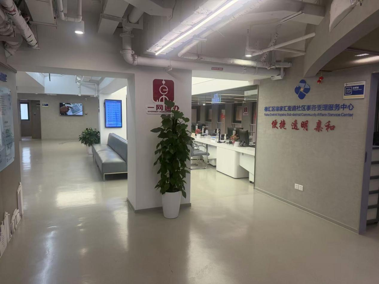 微信图片_2026-08-17_104407_685.png 微信图片_2026-08-17_104407_685.png