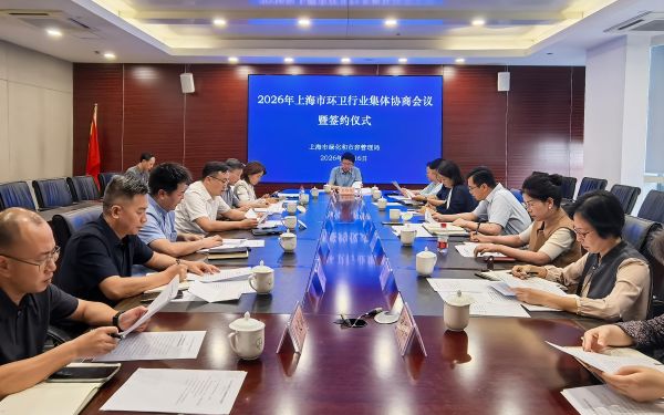 微信图片_20260916140035_2_7.jpg 微信图片_20260916140035_2_7.jpg