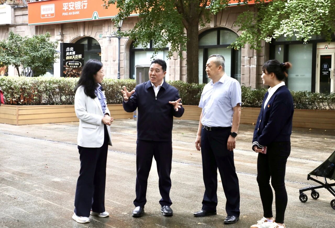 长宁区委书记孔福安在虹桥街道调研国际社区建设3.jpg