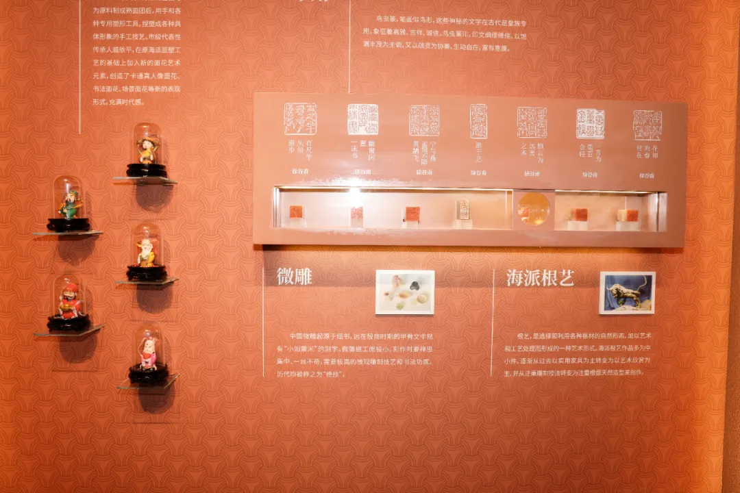 图片 16.png 图片 16.png