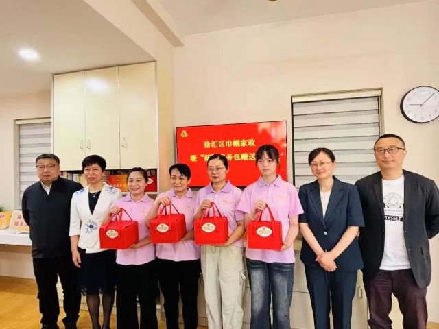 0610_154130_580.jpg 微信图片_2025-06-10_102700_335.jpg