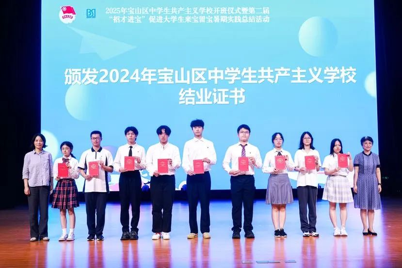 16_2025-08-27 11:32:57 +0000.png