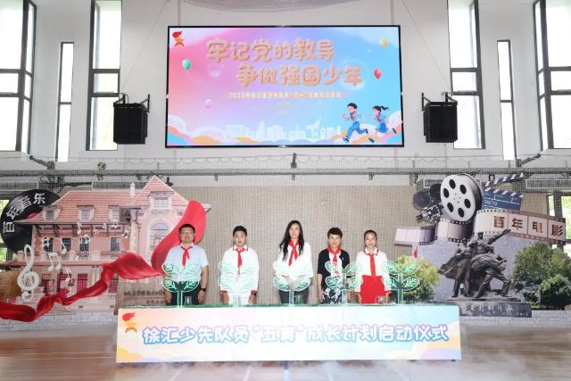 0603_142400_998.jpg 微信图片_2025-06-03_094806_296.jpg