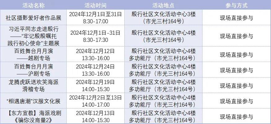 图片 16.png 图片 16.png