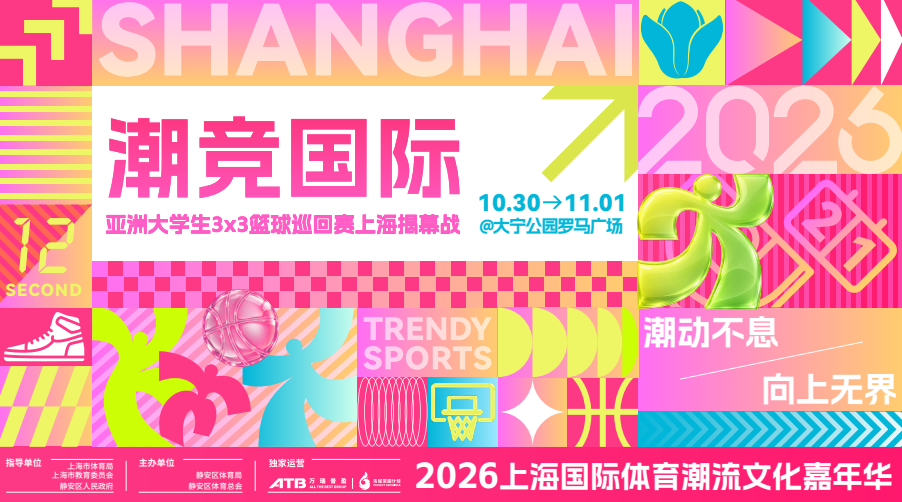 图6.png