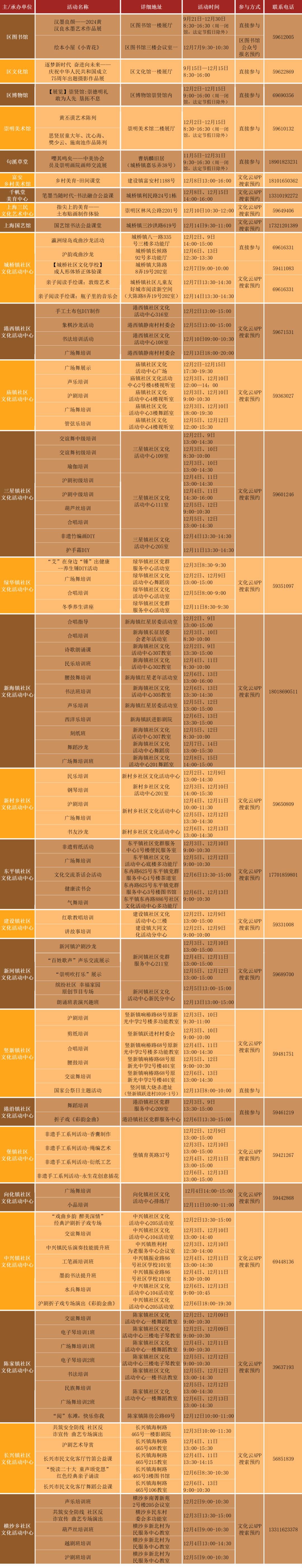 图片10.jpg 图片10.jpg