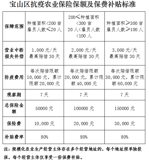 0613_103032_970.png 2.png