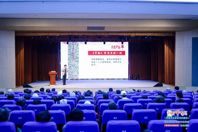 1024_141405_736.jpg 微信图片_20241024103424.jpg