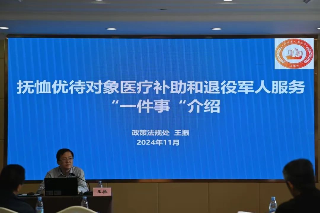 微信图片_20241115092739.jpg 微信图片_20241115092739.jpg