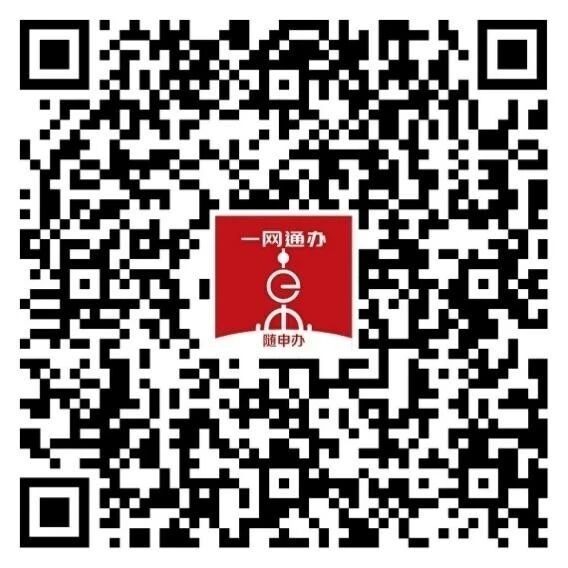 0911_102201_931.jpg 微信图片_2025-09-11_102112_693.jpg