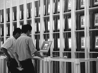 互联网成为2004上海文化服务业增幅之最 互联网成为2004上海文化服务业增幅之最