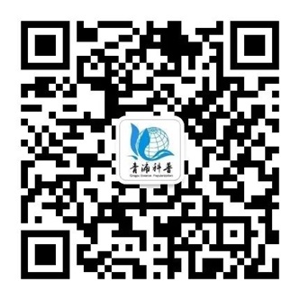 新年特辑~2025年青浦区全民科学素质系列挑战赛活动来啦！
