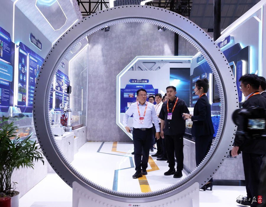 昨天,中国铁建地下空间品牌在上海世博展览馆首展.jpeg 昨天,中国铁建地下空间品牌在上海世博展览馆首展.jpeg