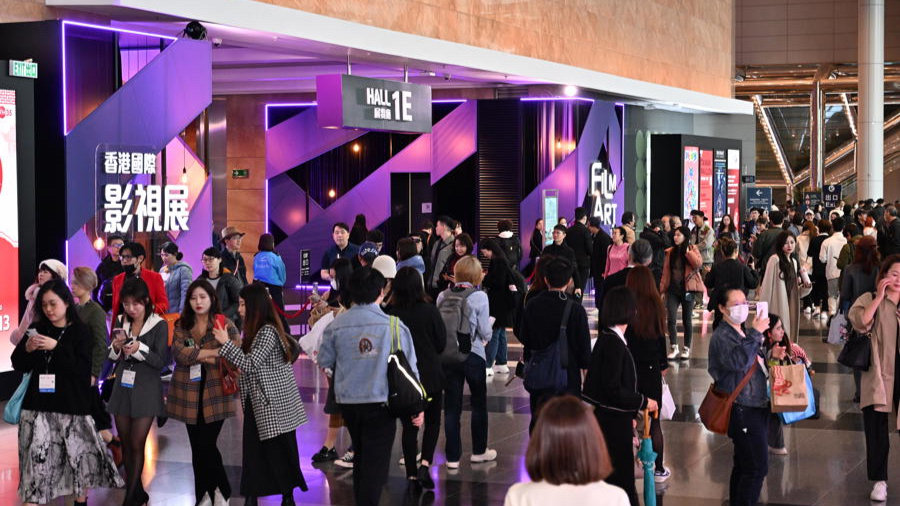 香港国际影视展现场。 资料图片.jpeg 香港国际影视展现场。 资料图片.jpeg
