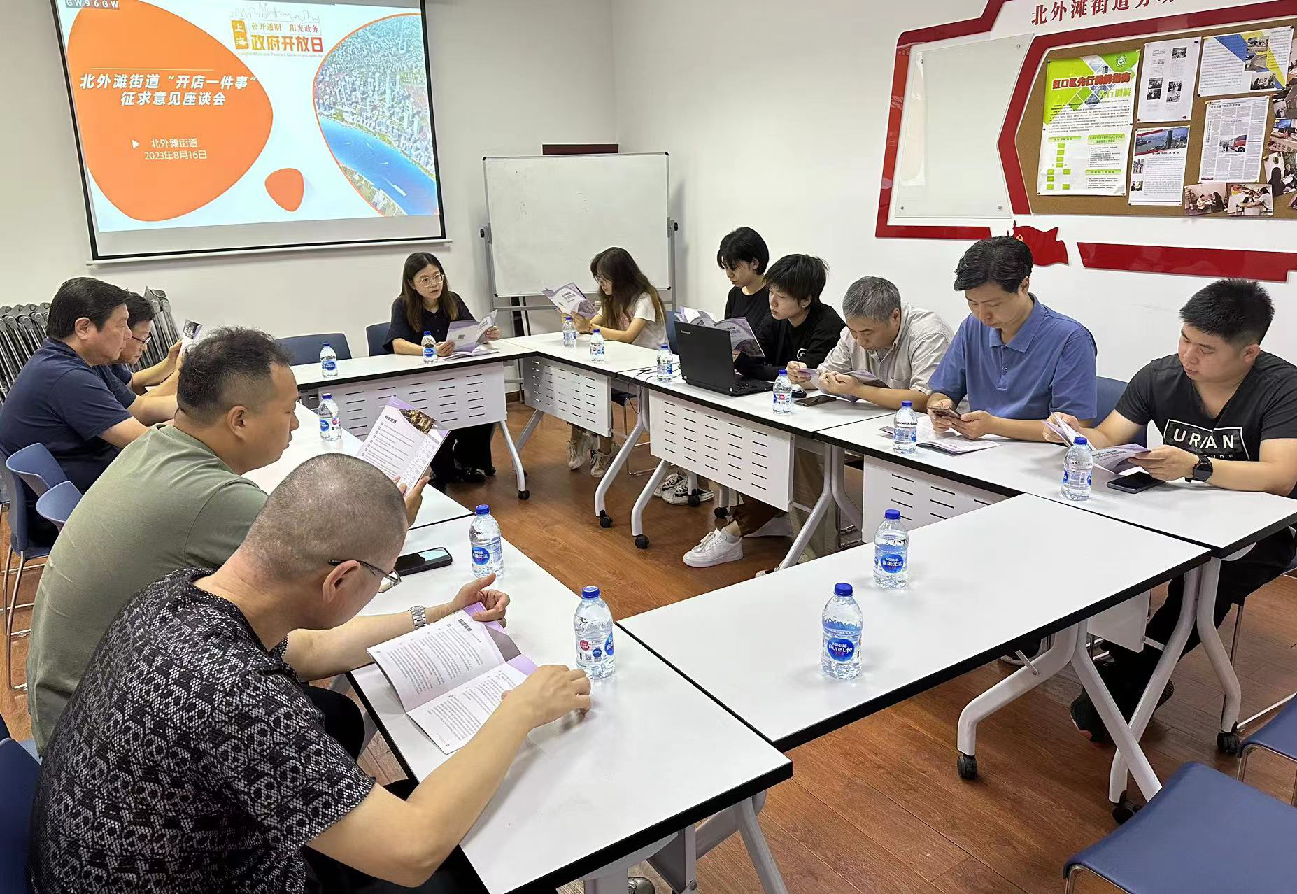 图片4.png 图片4.png