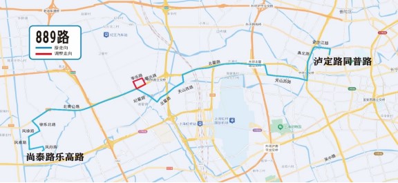 关于青浦区徐泾东公交枢纽搬迁及配套公交线网调整的通告