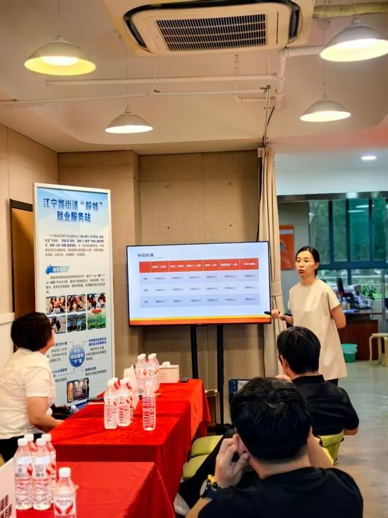 “静选好市”暨“政府开放月”,静安人社服务送进楼宇和社区 “静选好市”暨“政府开放月”,静安人社服务送进楼宇和社区