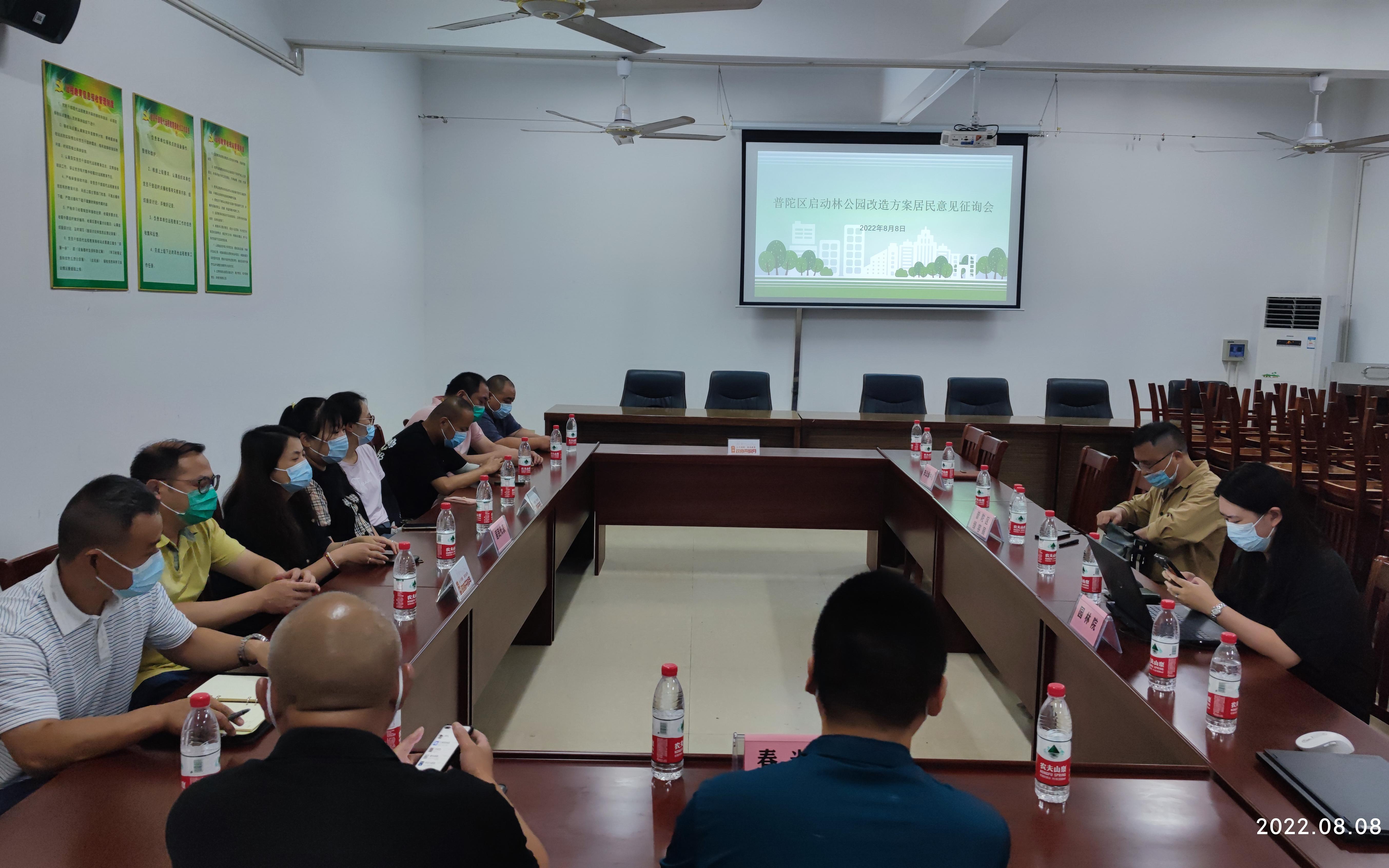 微信图片_20220810102700.jpg 微信图片_20220810102700.jpg