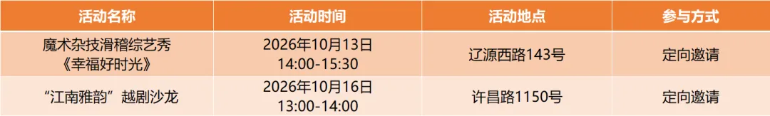 图片 7.png 图片 7.png