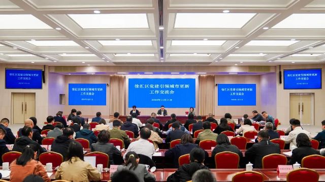 1112_143546_936.jpg 微信图片_20241112103332.jpg