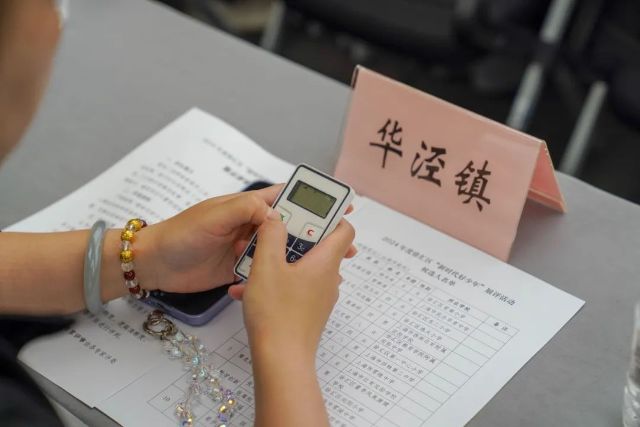 0429_145149_686.jpg 微信图片_2025-04-29_101740_844.jpg