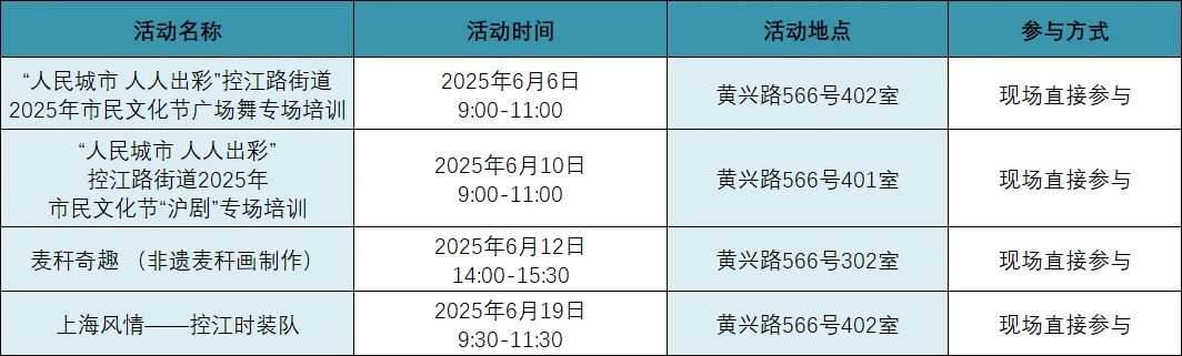 图片 11.png 图片 11.png