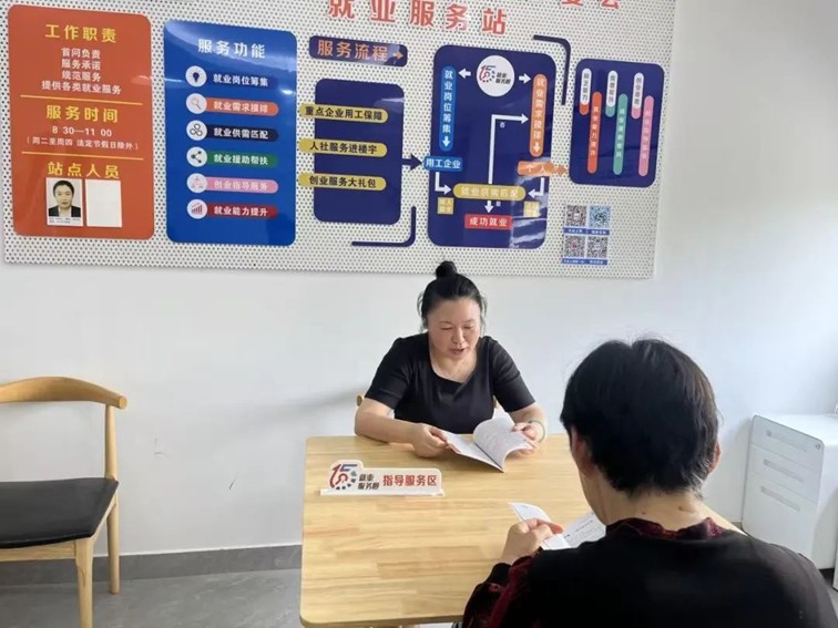 2025年青浦区“家门口”就业服务预告（6月16日-6月19日）