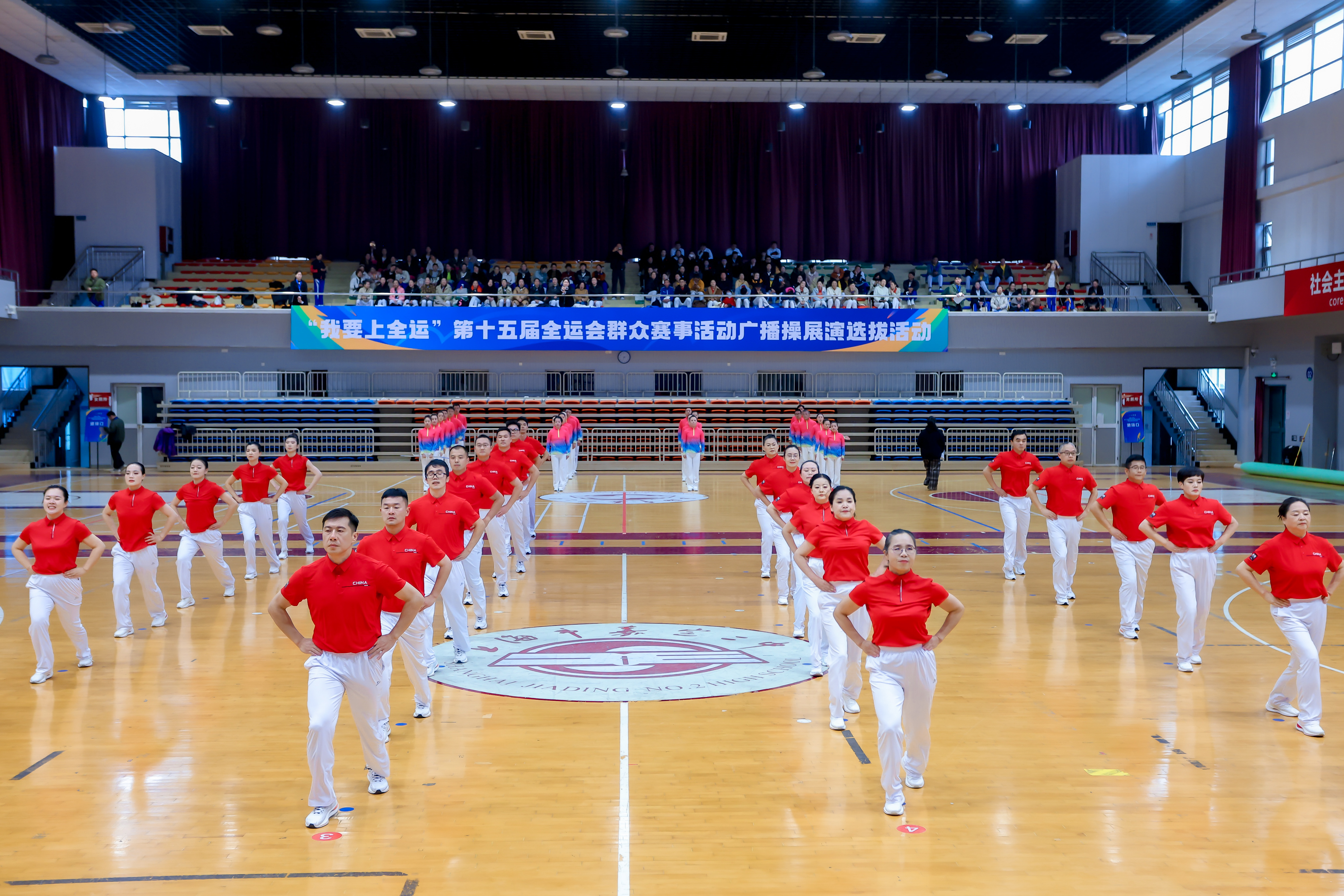 微信图片_20241209144114.jpg 微信图片_20241209144114.jpg