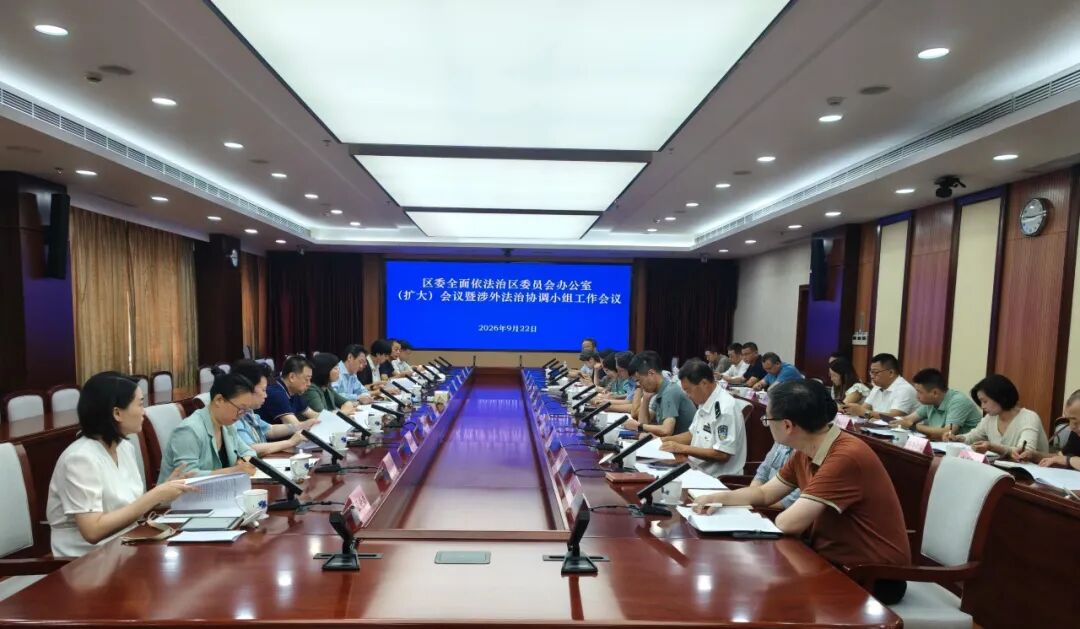 微信图片_2026-09-23_092741_692.jpg