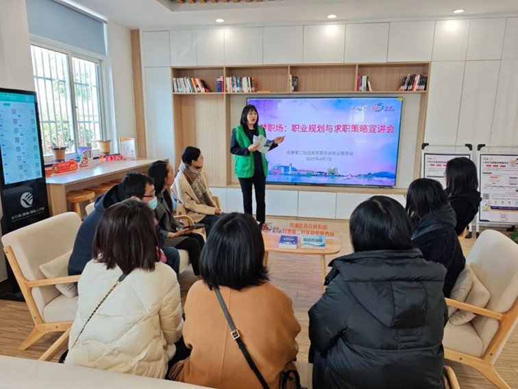 2025年青浦区“家门口”就业服务预告(4月11日-4月18日) 2025年青浦区“家门口”就业服务预告(4月11日-4月18日)