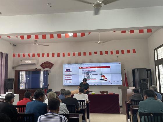 20230810-3.jpg 20230810-3.jpg