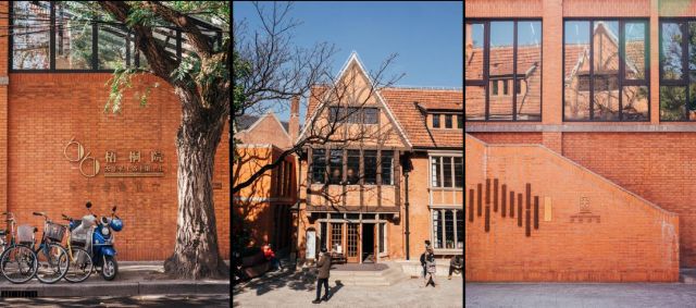 1223_151741_977.jpg 微信图片_2024-12-23_134335_527.png