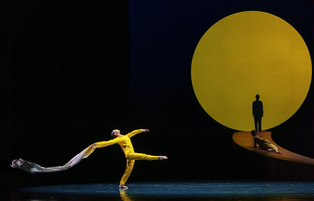 现代舞诗剧《诗忆东坡》.jpeg 现代舞诗剧《诗忆东坡》.jpeg