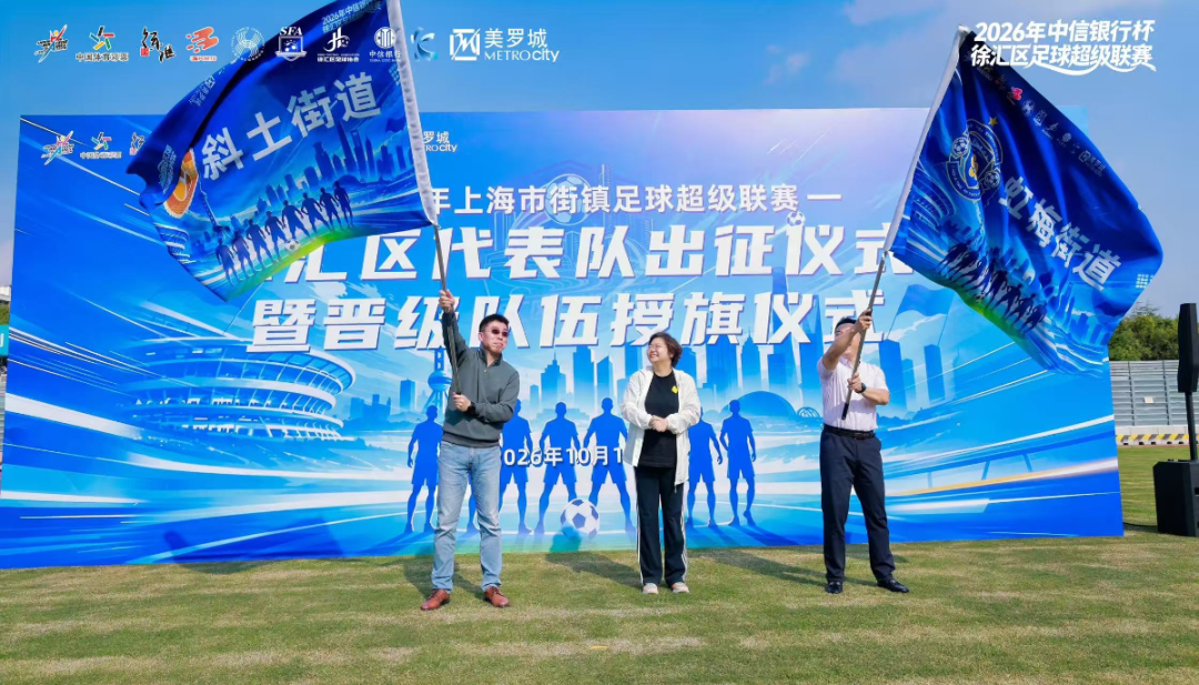 微信图片_2026-10-14_134257_762.png 微信图片_2026-10-14_134257_762.png