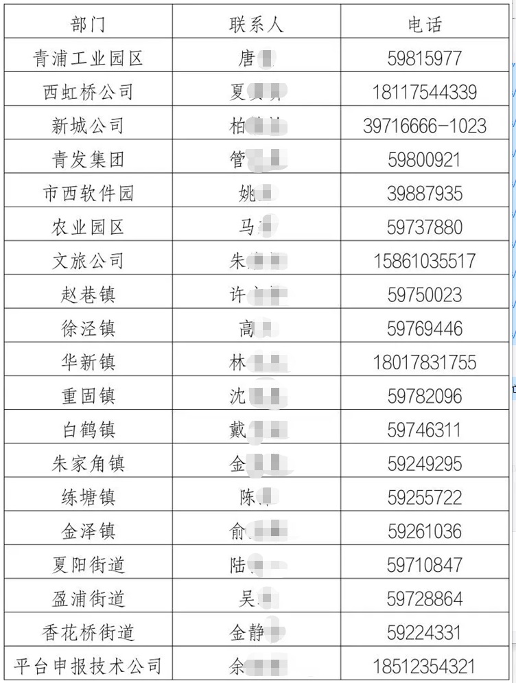 0929_143216_436.jpg 1.jpg