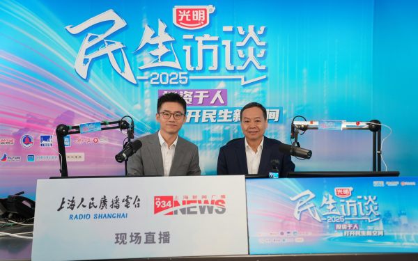 微信图片_20250507191344.jpg 微信图片_20250507191344.jpg