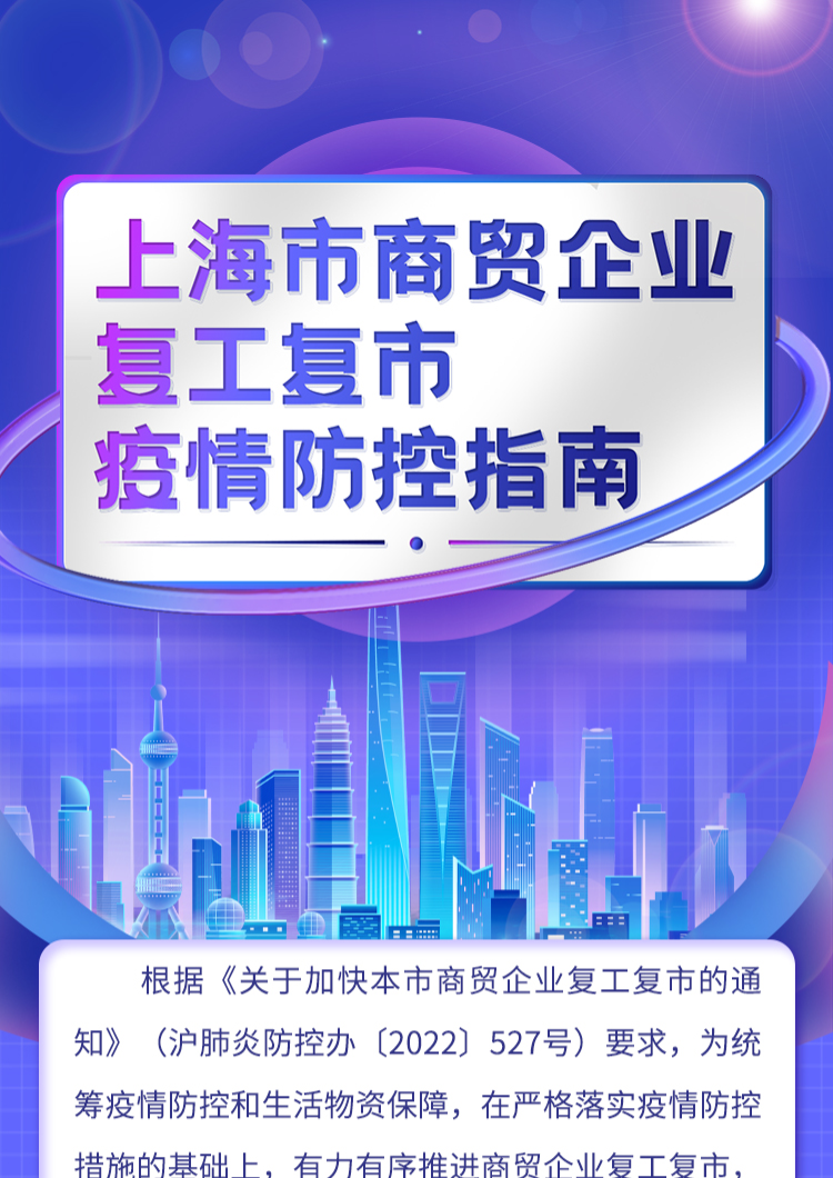 微信图片_20220505111507.png 微信图片_20220505111507.png