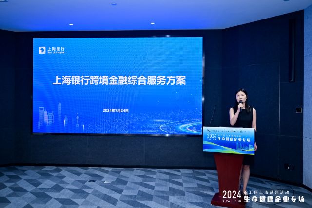 0729_123457_742.jpg 640 (1).png