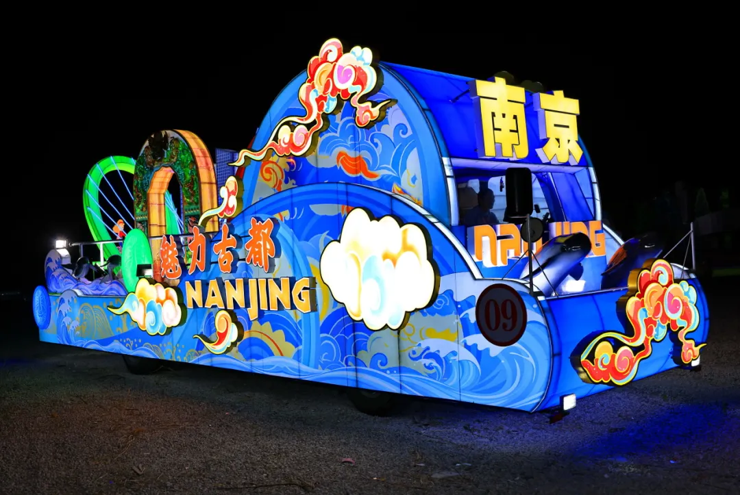 20240910165035010661.jpg l.jpg