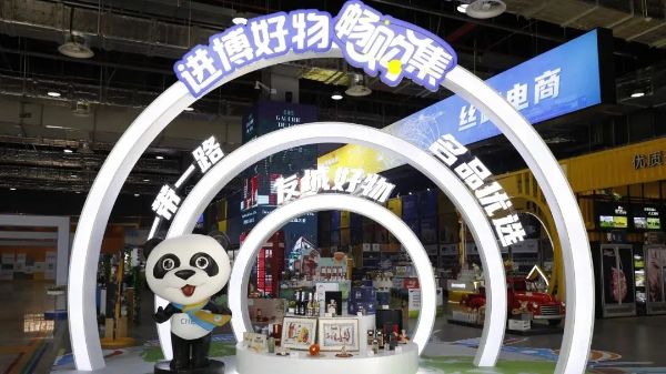 1028_094759056_748.jpg 20241028_094609_020.jpg