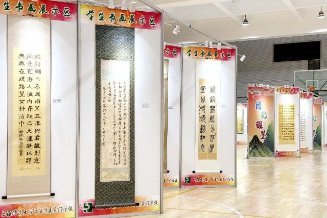 0102_143423_810.jpg 微信图片_2025-01-02_135147_414.png