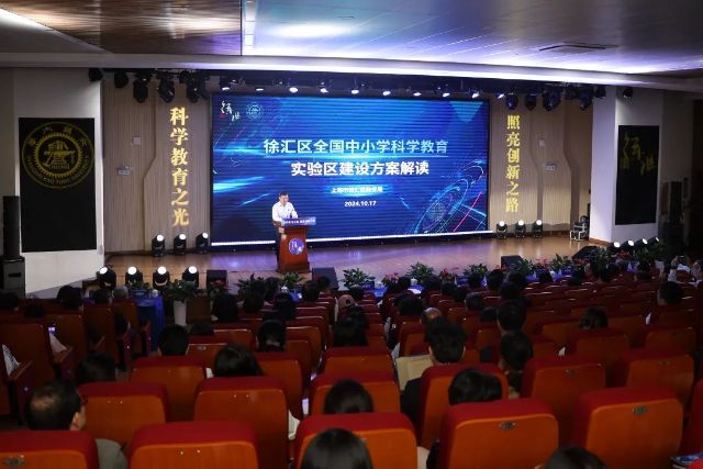 1018_164630_248.jpg 微信图片_20241018103713.jpg