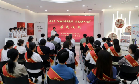 图片29.png 图片29.png