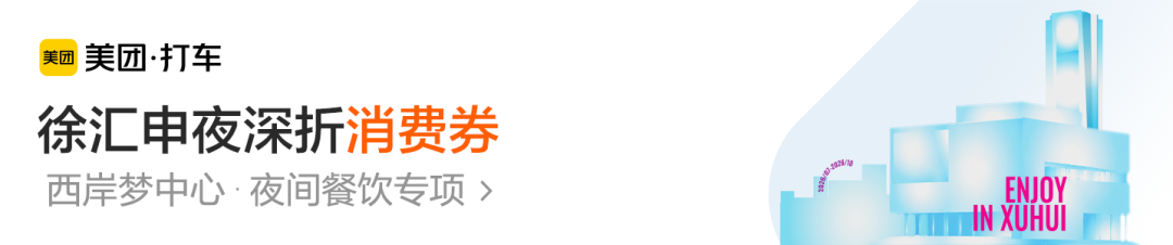 微信图片_2026-09-29_142542_383.png