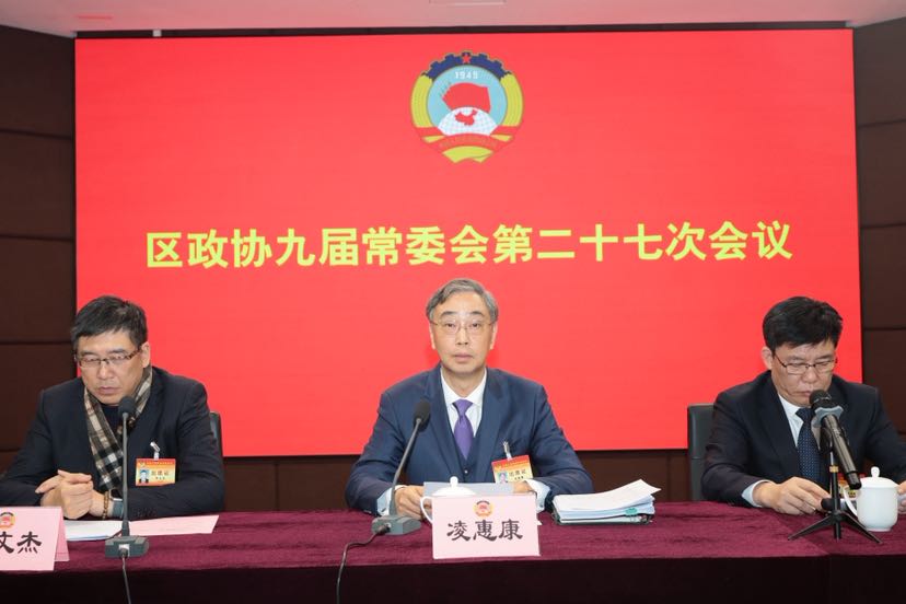 88_2026-01-21 11:19:14 +0000.png