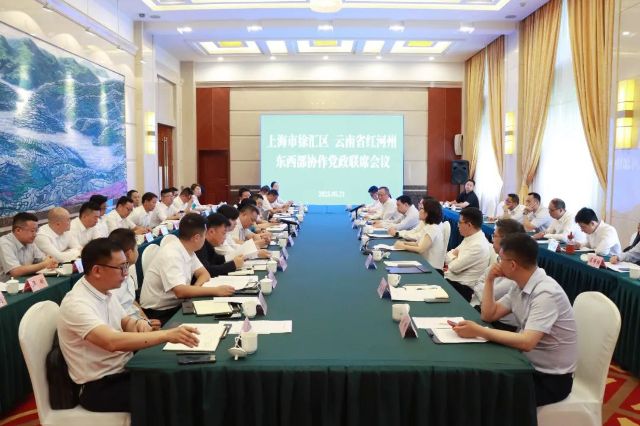 0526_143719_963.jpg 微信图片_2025-05-26_122436_286.jpg