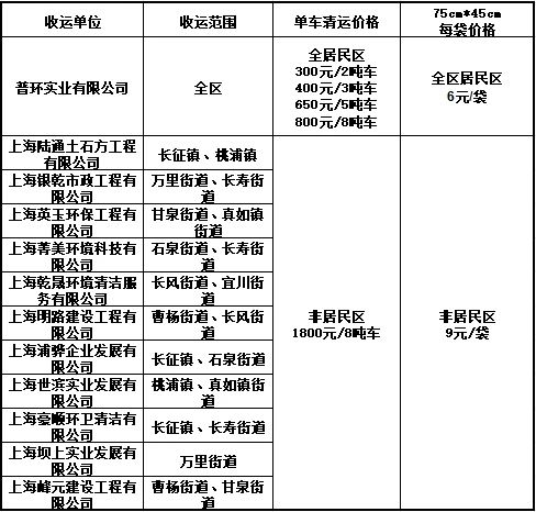 0725_081149_676.jpg 0725_081149_676.jpg