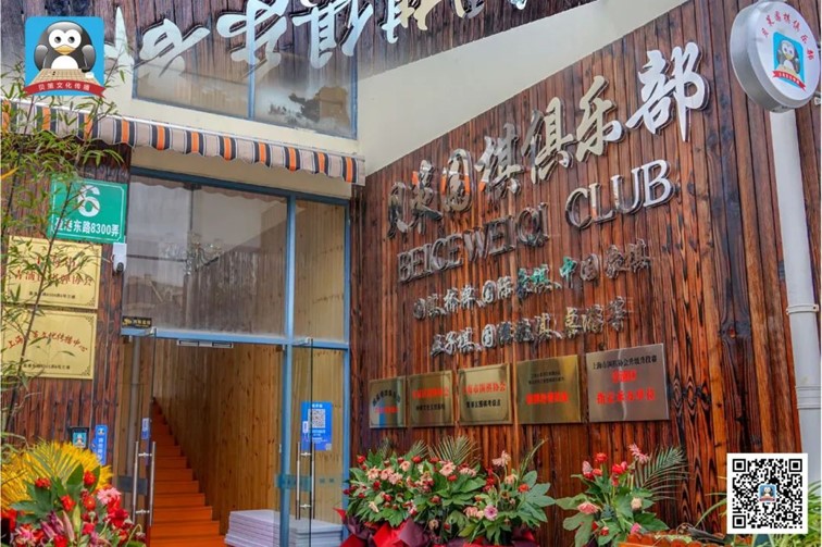 跟着半马游青浦｜收藏！带你玩转线路周边吃喝玩乐全攻略！