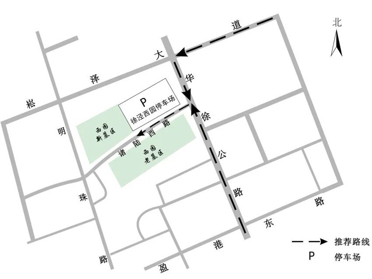 2025年青浦区冬至祭扫交通指南
