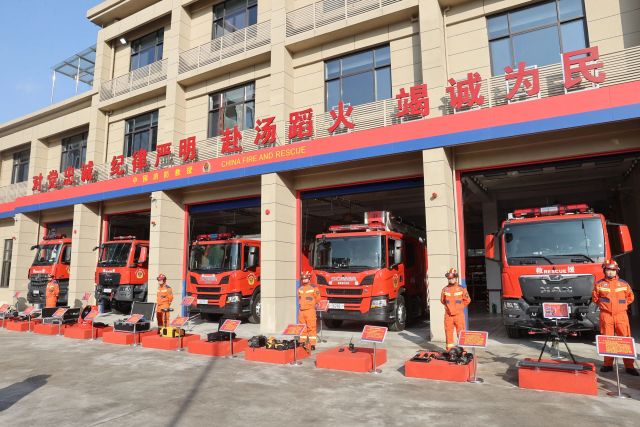 1127_140648_791.jpg 微信图片_20241127094149.jpg